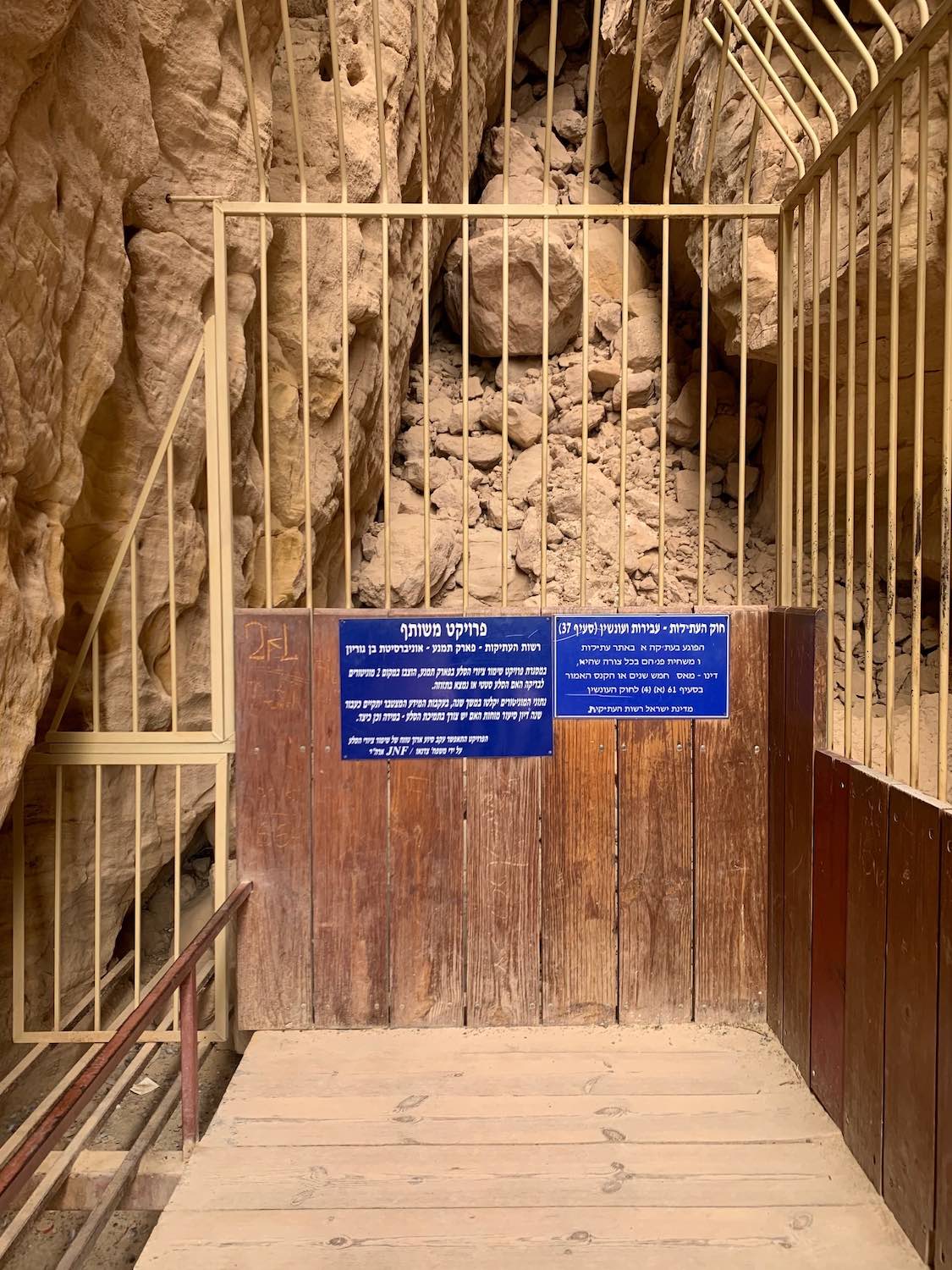 nie przepraszaj za błędy